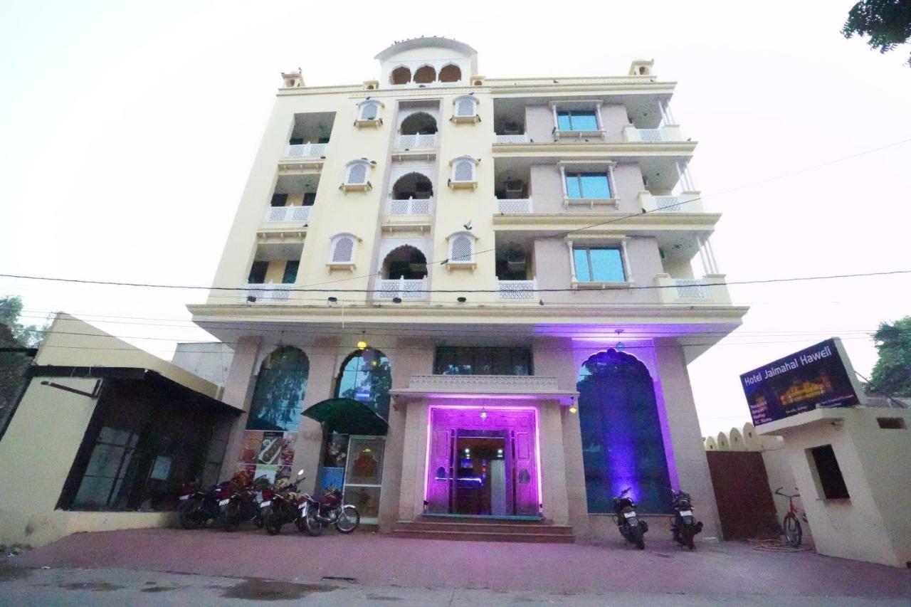 Hotel Jal Mahal Haveli Jaipur Exterior foto
