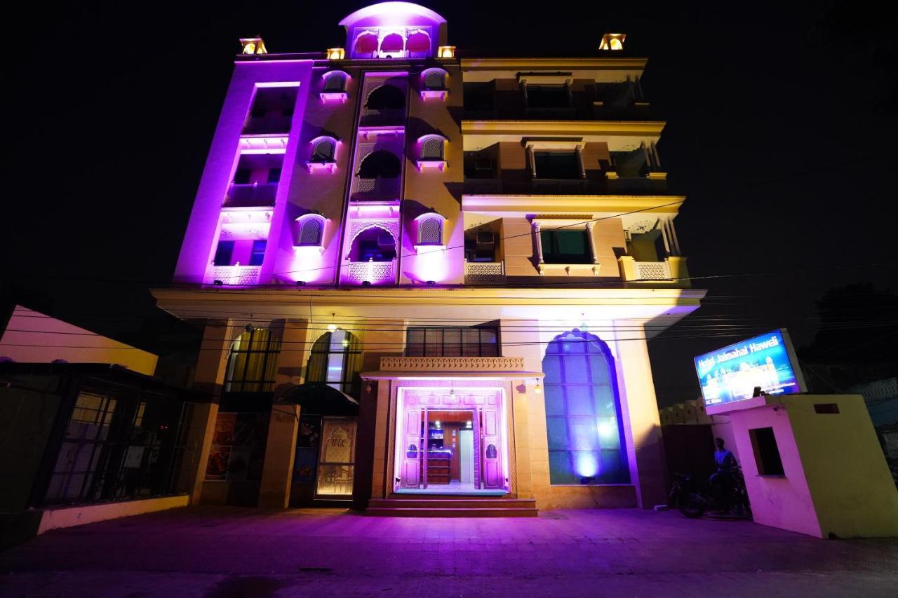 Hotel Jal Mahal Haveli Jaipur Exterior foto